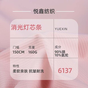 �߶��ٸ�ϵ�������о�l160g 90%�\�]10%���] ��������