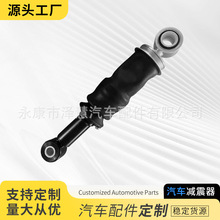 ���ҹ�Ӧ��ά��2997842C �ؿ�����������ǰ�������� ���������
