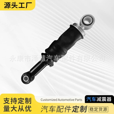 Manufacturers Supply for Iveco 2997842C Heavy Truck Automobile Shock Absorber Front Suspension Shock Absorber Rubber Auto Parts