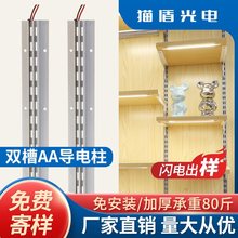 ���aa���Ӱ��мӺ��p�۸����ЌӰ�չʾ�������б�AA���l֧��؛��