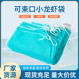 ˮ�a�W���b���rС���rС�۾������ϾW��������45*60������
