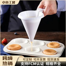 ����©�������ֳ�ʽ������˪�ɿ�����Һ�����x�����ӵ���決����