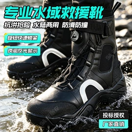 救生衣;其他救生器材;救生圈