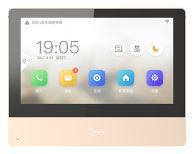 Hikvision House Video Intercom Indoor Unit Touch Screen 7inch Mobile App Remote Video Intercom Door Opening Hikvision House Video Intercom Indoor Unit Touch Screen 7inch Mobile App Remote Video Intercom Door Opening