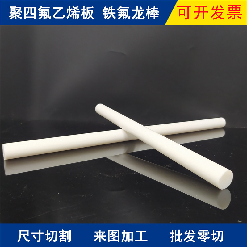 IMG_20210311_143628.jpg?x-oss-process=image/format,png