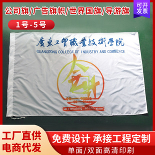 �S�����l1̖2̖3̖4̖5̖��˾������V�����������쌧���춨 ��