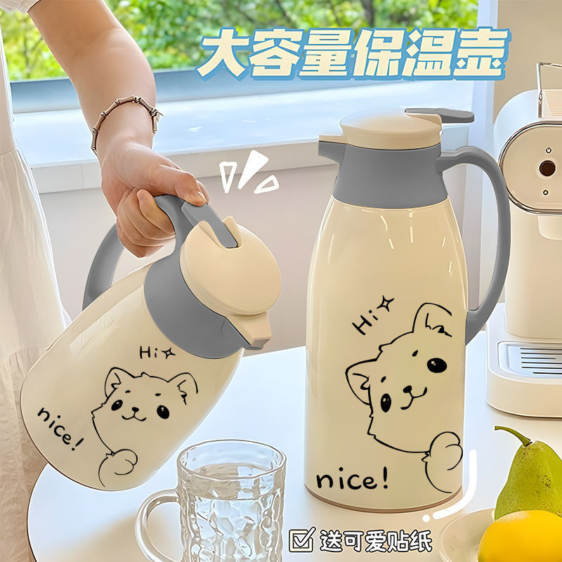 寮用保温ケトル、大容量保温ケトル、高級家庭用保温ケトル、保温ケトル、湯沸かしケトル、ティーボトル|undefined