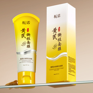 �d�Z�S�ο������w˺����Ĥ����坍�غͲ��̼��������^�۴���Ĥ