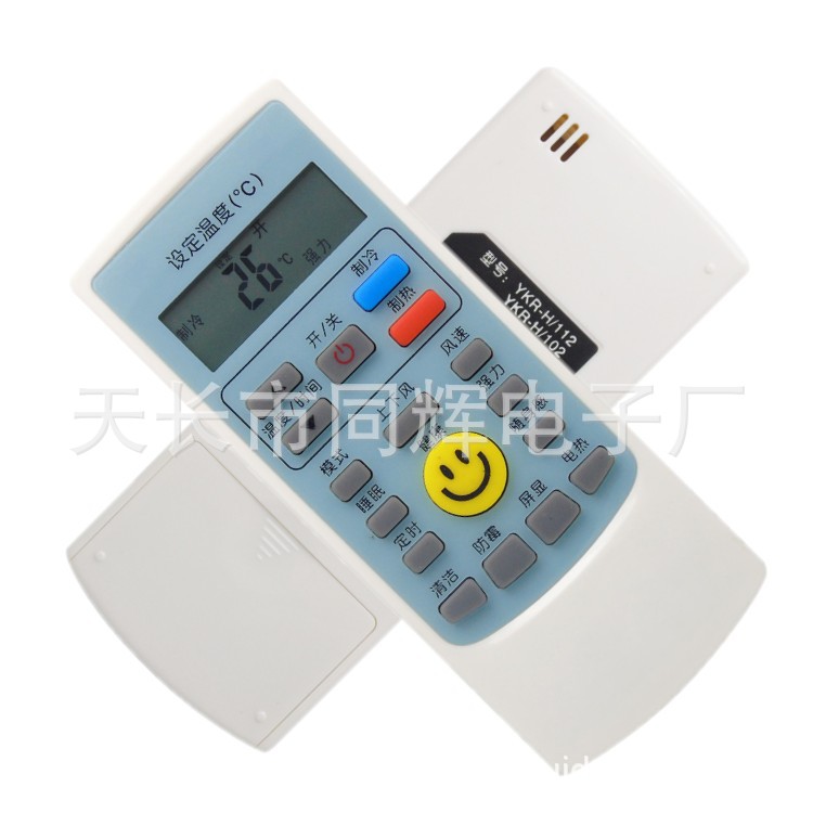 奥克斯空调遥控器YKR-H 112 102 104 111