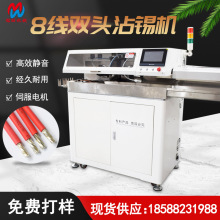 ȫ�Ԅ��p�^մ�a�C��Ӿ��K���o�׾��Ԅ�մ�a�����C�˾��Ԅӽ��a�C