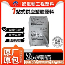 PA66  A3EG6 ��˹�� ���ϻ� 늚�^������ �_�P���� 늾�����