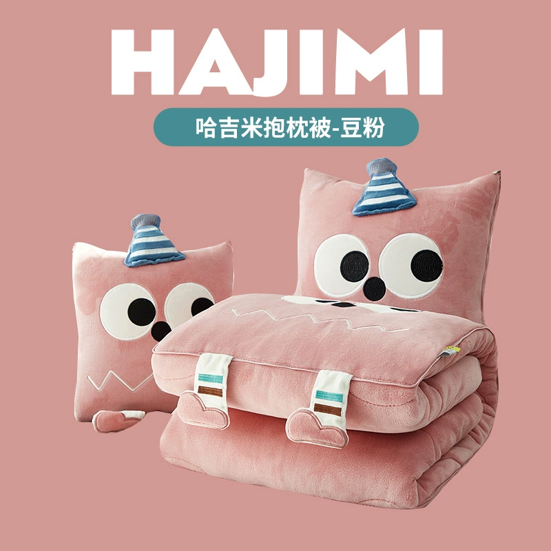 Three dimensional pillow, folding sofa at lunchtime, new collection, with embroidery, increased thickness