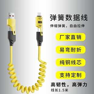 �羳���� 65W������s�ĺ�һ�m����O��iphone16/15/14�A�锵����