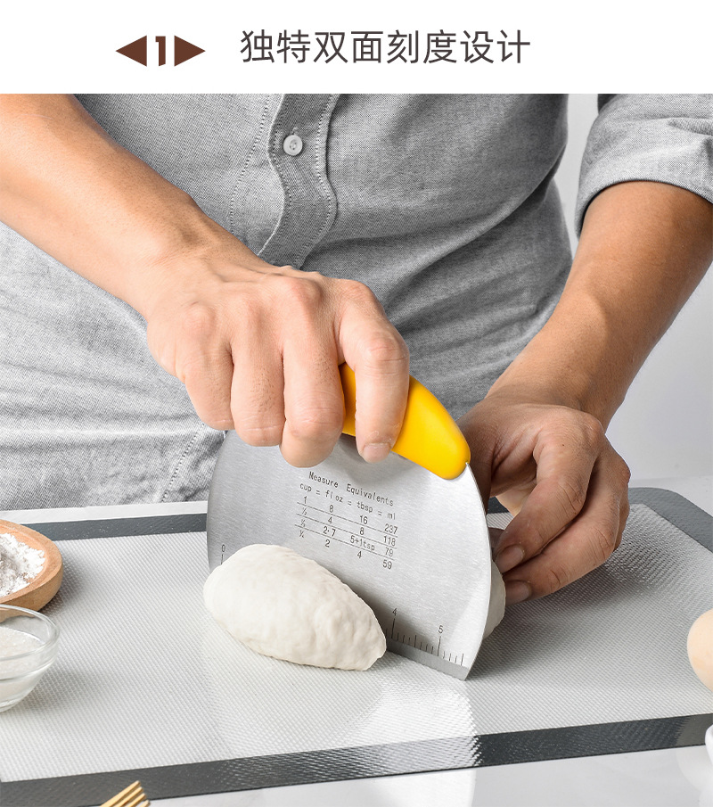 跨境不锈钢刮板 带刻度面团切刀半圆面粉切 烘培工具加厚款切面刀-阿里巴巴