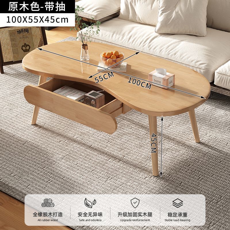 Mesa de centro de madera maciza pura, sala de estar, hogar, apartamento pequeño, nuevo estilo de doble capa con cajones, lujo ligero, mesa de té pequeña minimalista, mesa de té