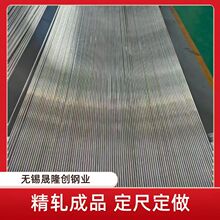 Ӣ������Incoloy800H䓹� �۟��T����� ��μӹ��o�p�� ��������