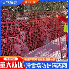 ��ѩ�����o�Wѩ�ظ��x�W�ߠ���@������Wѩ�÷�ѩ�W��