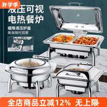 ���P�늼ӟ������͠tҺ�����Ơt�Ƶ���͠t���ؠt���ñ���偲;�