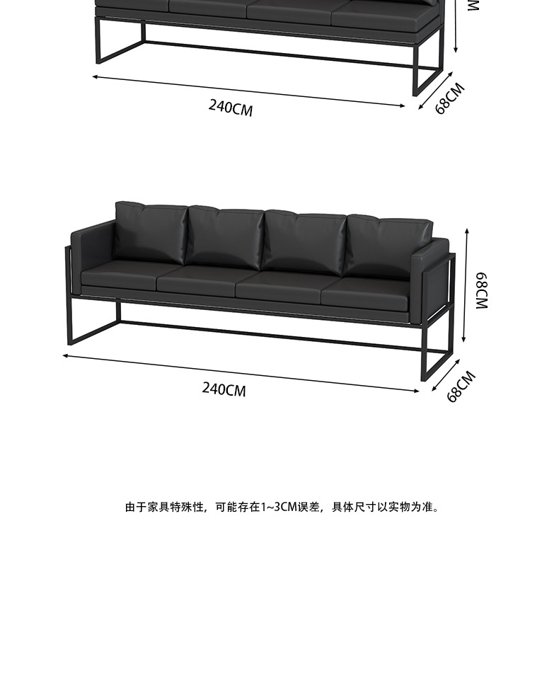 G-9.7-定制卡座晓_15.jpg