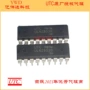 utc阵列驱动uln2803l晶体管