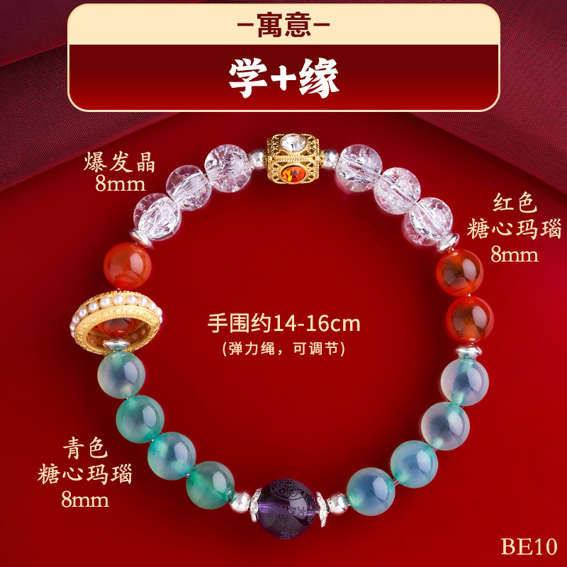 녹색과 흑설탕 하트 대비 모델-Xue_yuan