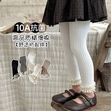 �＾�¿�Ůͯ�ŷ�ѝ��Ʒ10A���������ރ�ͯ���ѝ�ȴɫ�Bѝ�m