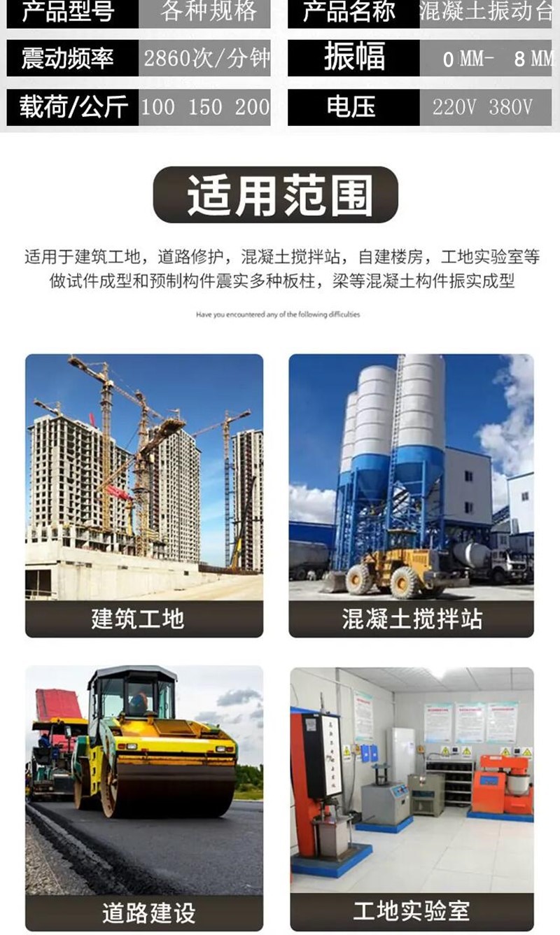 QQ截圖20241111130839