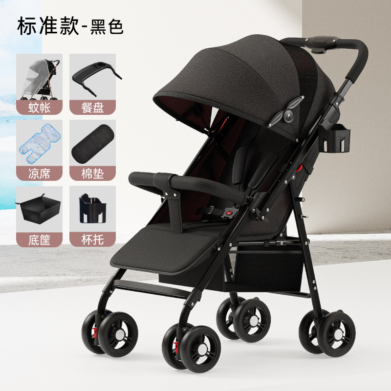 Mayorista bidireccional cochecito de bebé se puede sentar y acostarse bebé ultra ligero plegable pasear artefacto mágico para el recién nacido portátil