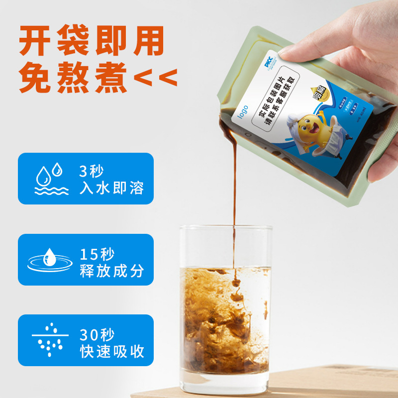 子供のお風呂の薬は線の下で薬を飲んでお風呂に入ります。赤ちゃんのお風呂はくん蒸します。|undefined