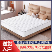 ϯ��˼���ɴ��|20cm�Ӻ����ܛӲ����Ҭ��Ӳ�|���zܛ�|�ⷿ������