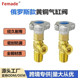 减压器;割炬;焊接材料附件