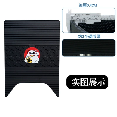 Motorcycle pedals Vehicle Foot Pads, Wear-Resistant, Waterproof - new-rubber-floor-mats-lucky-cat-with-cherry-blossom-design