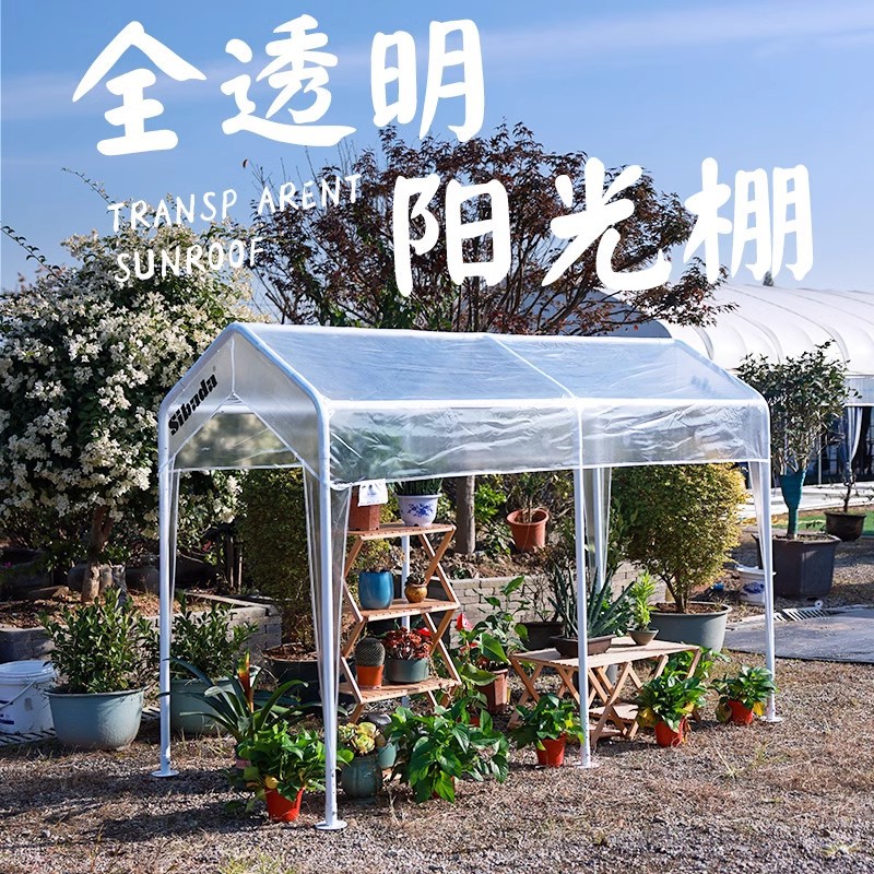 Tienda de mercado de celebridades de Internet al aire libre, toldo, carpas transparentes, parabrisas de otoño e invierno, restaurante a prueba de frío, jardín de flores