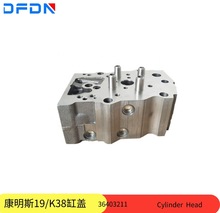 ԭ�b�ؑc����˹CumminsK19/K38/K50�����w����3640321