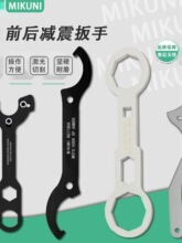 ����ԽҰteinĦ��܇ǰ�p��������sazǰ�����ܛӲ�{���h��������