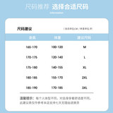 Весенние прямые свободные джинсы, трендовые штаны для отдыха, городской стиль, 2022