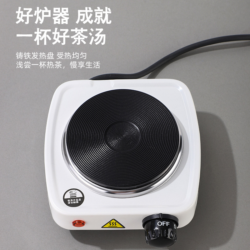 New electric ceramic cooktop for brewing coffee, electric heating stove, mocha pot heating stove, mini outdoor teapot warmer base, wholesale