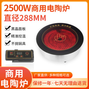 ���l288�ھ���������ՠtɰ側�������偹Ⲩ�tǶ��ʽ늠t���P�