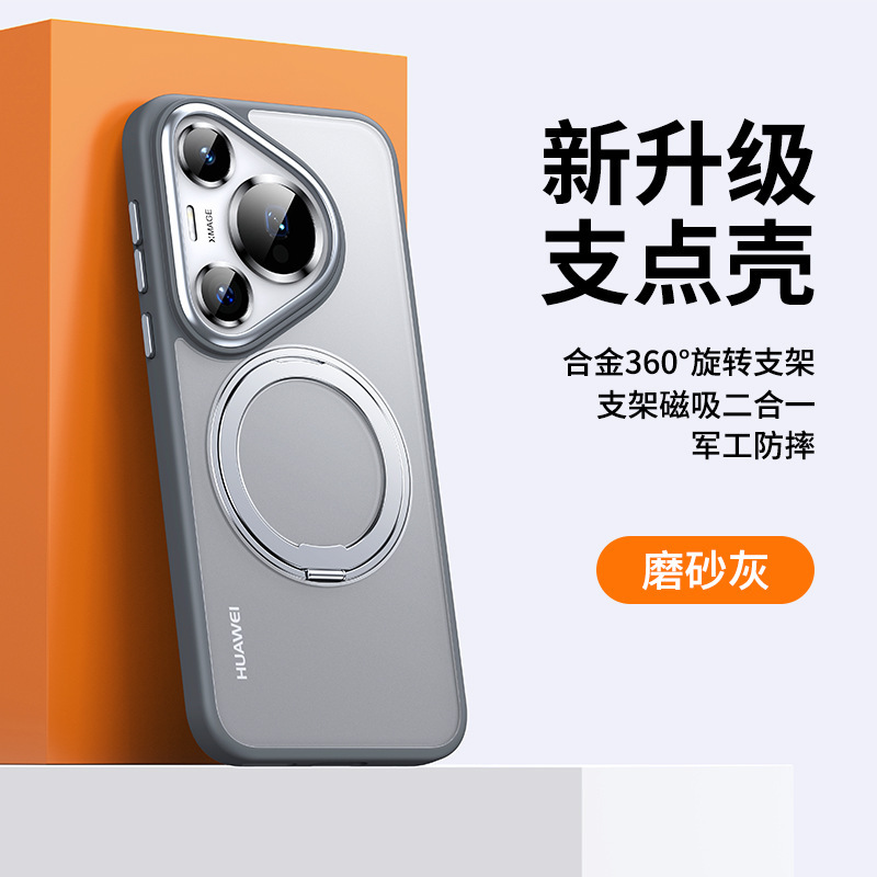 O1CN012pFGXU1tecRABpUJB_!!2212