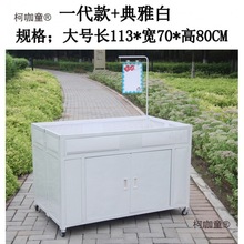 úۯB؛ܴNչʾСu[ų܇̫