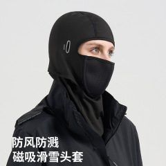 秋冬保暖滑雪头套男女户外磁吸面罩加厚防寒防风护脸骑行面罩跨境
