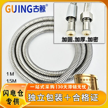 ���ϸ��C���_Ʊ���P���ԡܛ�ܻ���ܛ�ܷ������ꇊ�^ˮ�� �僽�