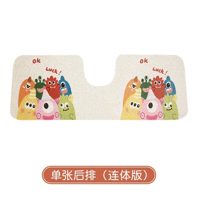mat non-slip goddess car anti-dirty – Universal Foot Pad - 1-piece-in-the-back-row