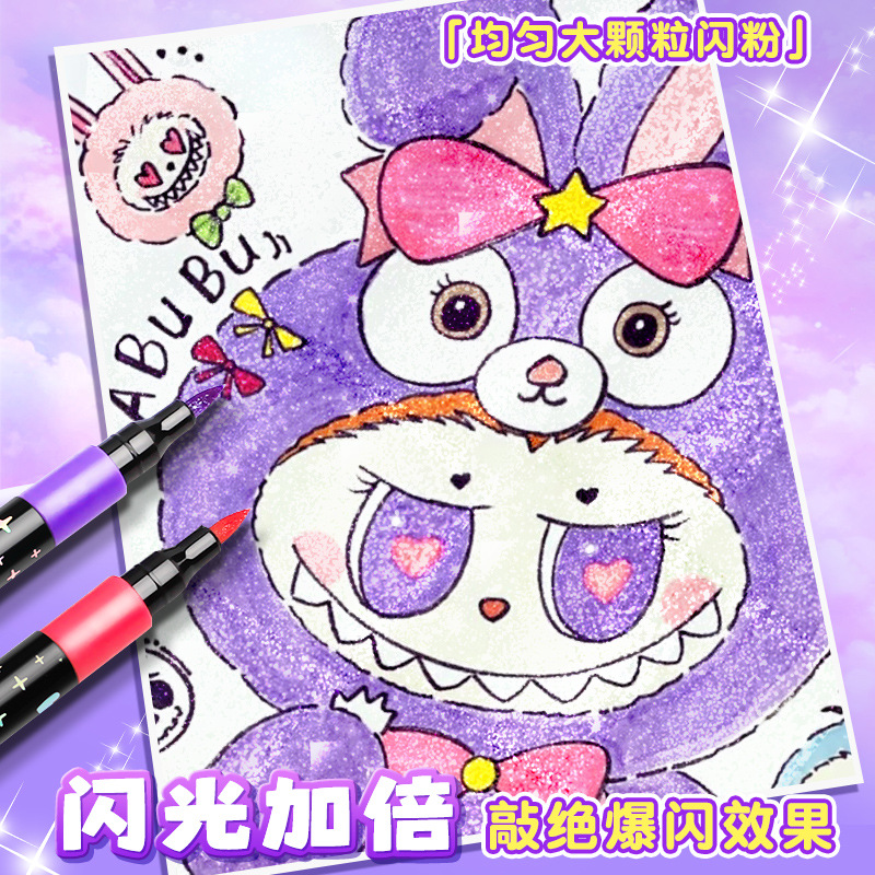 Color verdadero blando puntero flash puntero luminoso puntero de dibujo brillante estrella tinta puntero flash de doble cabeza