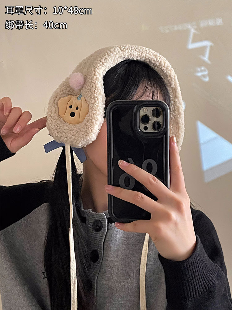 Hermosas nuevas orejas de peluche perros cálidos auriculares auriculares de invierno estudiantes montar a prueba de viento y frío protector de oídos