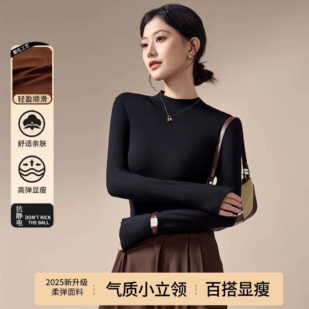 Маленькая женская рубашка с воротником-стойкой из модала, весенняя, осенняя и зимняя рубашка с длинными рукавами на флисовой подкладке, облегающий женский внутренний топ с полугольфом