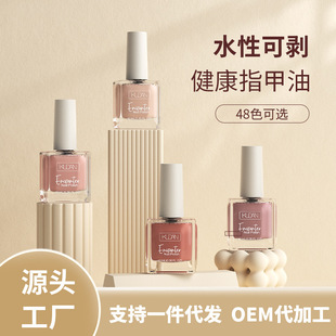 �ᵤ�]��ָ�����⿾��ɳ־Ã�ͯ�ЋD������ˮ�Կ�˺���ļ��o����