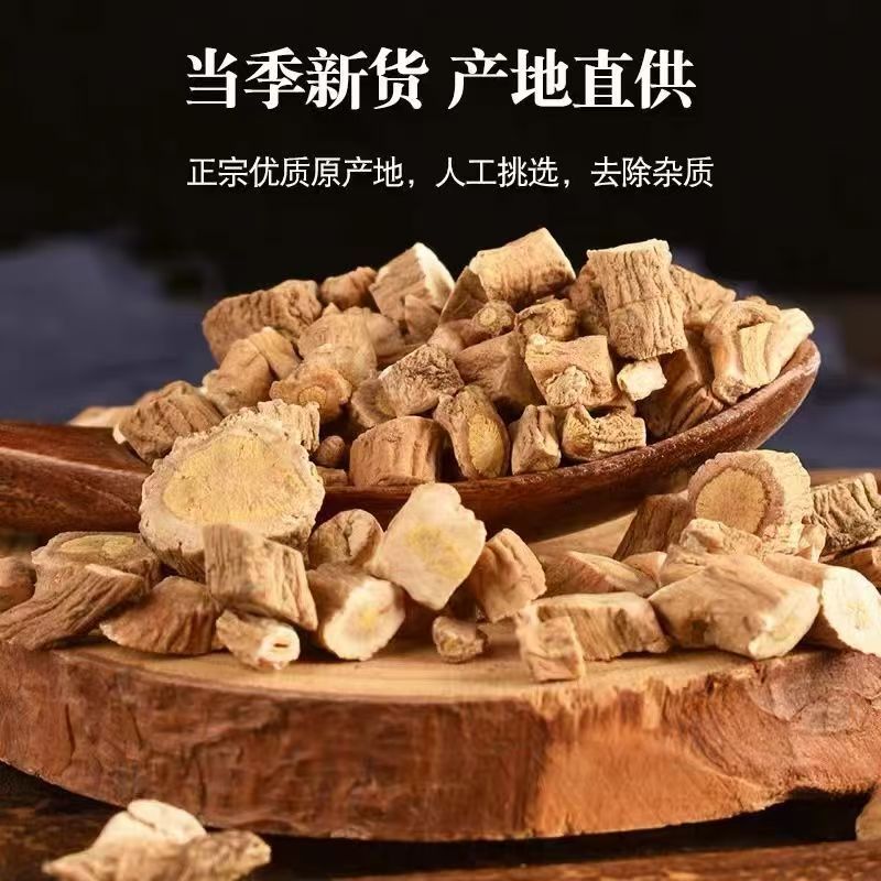 Sargentodoxa Cuneata Sliced Dried Herb Da Xue Teng 180g Jar for Decoction and Culinary Use in use