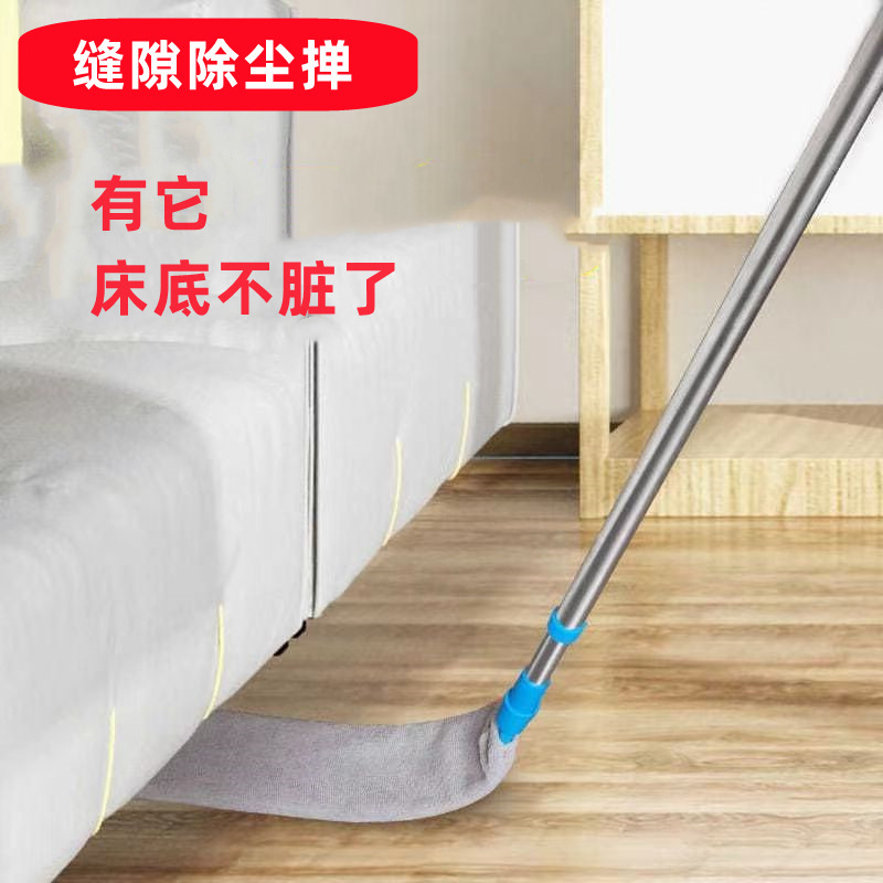 Extendable Dust Remover for Under-Bed Cleaning, Long Fiber Electrostatic Duster for Roof Cleaning, Gap Dusting Brush, Washable Extendable Dust Remover for Under-Bed Cleaning, Long Fiber Electrostatic Duster for Roof Cleaning, Gap Dusting Brush, Washable