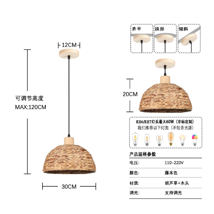 Araña de ratán transfronteriza estilo explosivo candelabro de bambú tejido de viento de granja estadounidense